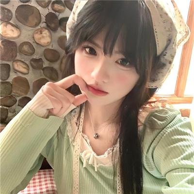 优雅之邦